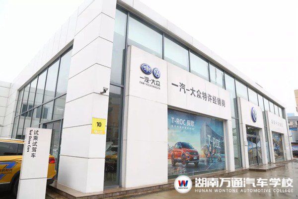 积攒经验，积攒成功，积攒未来