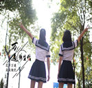 《何以为家》：无技术，现实将比电影更悲伤