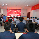 【中国网】湖南万通加强教学考评队伍建设,着力提升教学品质