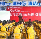 车市回暖,汽车人才频频告急