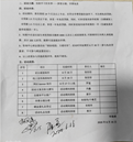 梦想能分期，学费可免息，快来报名享优惠吧