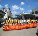 又去企业参观，校企共建班赢在起跑线