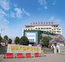 致全省应届初中毕业学生及家长的一封公开信