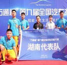 超燃赛事“万通杯”即将开战，你准备好了吗？