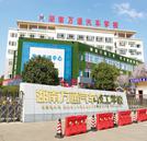 实力认定！湖南安通入选2020年第一批院校职业技能等级认定试点单位