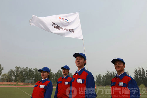 万通汽修教育 湖南万通汽修学校