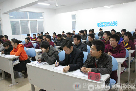 湖南万通汽修学校，演讲比赛系列报道