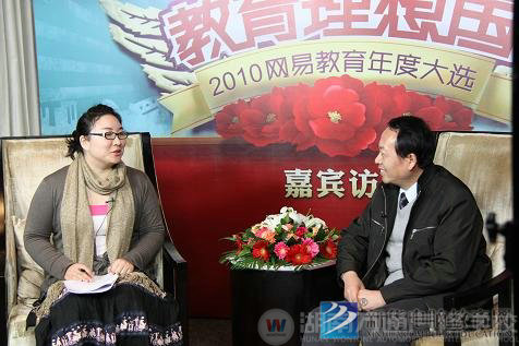 万通汽修学校口碑彰显实力   殊荣见证品质