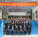 万通汽修教育黄埔四期师资培训圆满结束