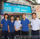 大学女生回职校学汽修 新时代技能愈受青睐