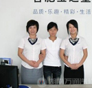 汽修女孩 不爱红妆爱“戎装”