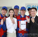 技能加学历更好就业