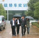 广汽三菱来我校探讨“联姻”事宜