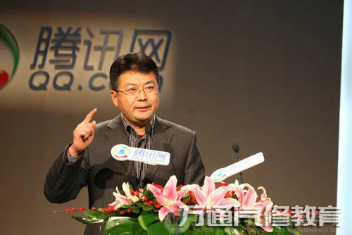 新华教育名高天下 在京荣膺五项教育大奖
