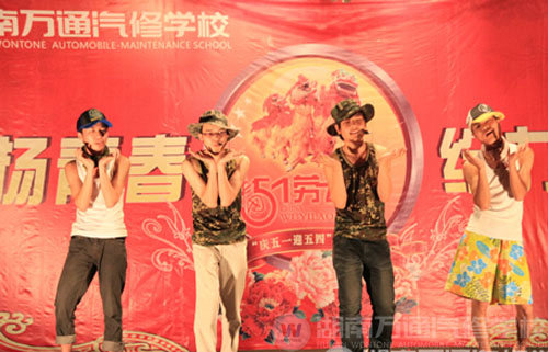 全能一班歌曲串烧《卖大米