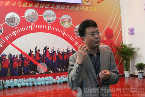 沙总接受成都电视台访问