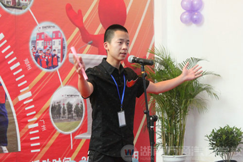 万通学子彭建波激情演讲