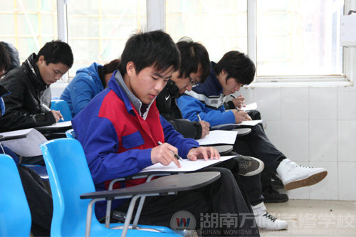 万通学子学习感恩