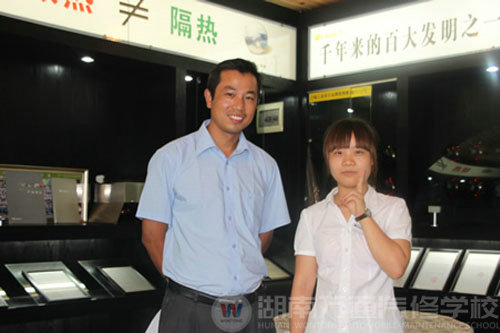 湖南万通汽修学校杰出校友周洋