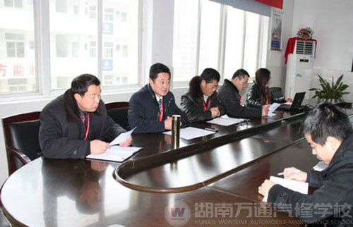 党员选举大会