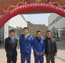 热烈祝贺我校学子在市级专业技能竞赛中勇得季军