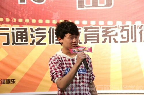 湖南万通微电影选拔赛诞生前三强