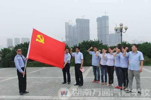 探访主席学堂，追寻伟人足迹