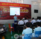 湖南万通学子在职业规划演讲大赛载誉归来