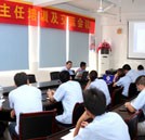 湖南万通开展新生班主任培训交流会