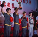 热烈祝贺我校师生在“万通杯”全国汽车维修技能大赛中 取得骄人佳绩