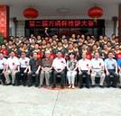 “汽修技能奥运”完美收官 万通师生摘金夺银