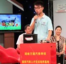李王祥:高考落榜不可怕 选择好方向同样能梦想成真