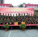 湖南万通新生军训汇演圆满结束 入学第一课交上完美答卷
