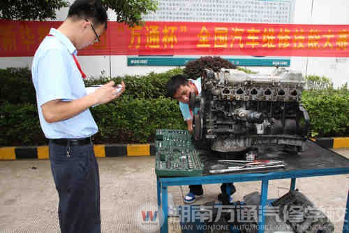 湖南万通技能大赛现场