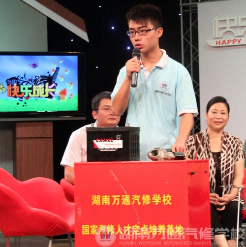李王祥在湖南教育电视台节目录制现场