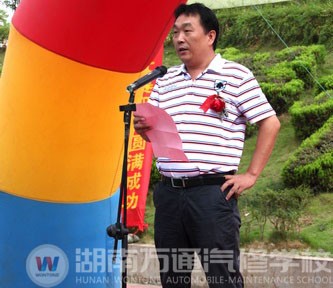 省人力资源和社会保障厅职业能力建设处廖处长对大赛规模及水平表示高度的赞扬和肯定