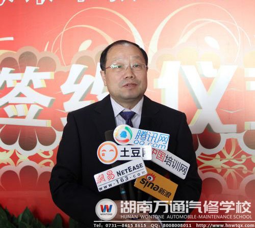 汪俊副总经理接受媒体采访