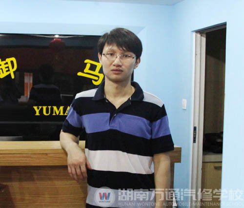 湖南万通学子柳帅