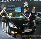 新型车型 标致508呼和浩特车展上市