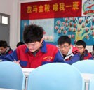 湖南万通学子积极应对期末考试