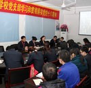 湖南万通汽修学校党支部认真贯彻和落实党的十八大会议精神