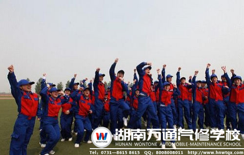 选择好学校，就是选择一个好未来