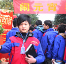 湖南万通元宵节有奖猜灯谜活动热闹进行时