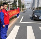雷锋日 湖南万通文明劝导志愿者服务在行动