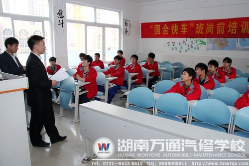 考核即将开始