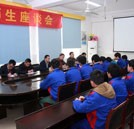 做好心理健康辅导 确保学生身心健康
