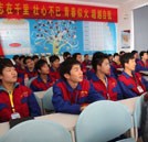 湖南万通首届创就业指导教学大赛成功举行