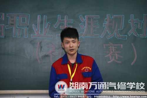 帅哥选手张昊演讲十分精彩