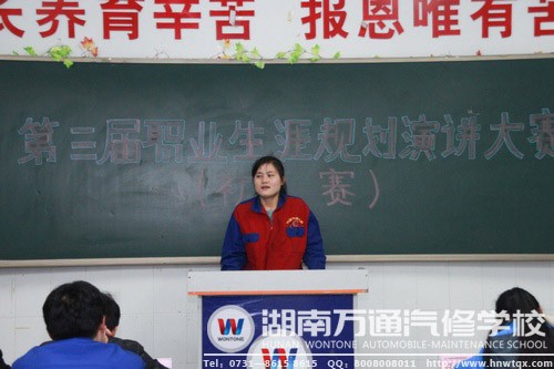 选手何亚细腻的情感表达让人心生感动