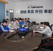 申湘集团为定向班学子授课：坚持终身学习很关键